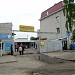 Центральный рынок в городе Великий Устюг