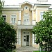 Дом-музей М. А. Шолохова в городе Вёшенская