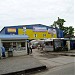 Центральный павильон в городе Великий Устюг