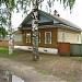 ул. Васендина, 55 в городе Великий Устюг