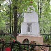 Кавезинское кладбище в городе Пушкино