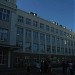 Языковая Гимназия № 2 в городе Екатеринбург