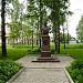 Бюст Н. Г. Кузнецова в городе Великий Устюг