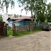 2-ая Пролетарская ул., 41 в городе Великий Устюг