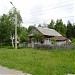 2-я Пролетарская ул., 70 в городе Великий Устюг