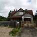 Домашняя мини-гостиница HappyInn в городе Великий Устюг