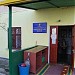 Территория социального приюта для детей и подростков в городе Севастополь