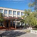 Средняя школа № 13 в городе Северодонецк