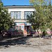 Столовая № 19 в городе Северодонецк
