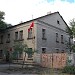 ул. Федоренкo, 3 в городе Северодонецк