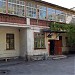 Противотуберкулёзный диспансер в городе Северодонецк