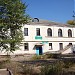 Областной кожно-венерологический диспансер (ru) in Sievierodonetsk city
