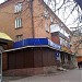 Проскуровская ул., 58 в городе Хмельницкий