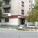 «Янтарь плюс» в городе Северодонецк