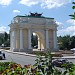 Триумфальная арка в городе Новочеркасск