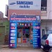 MOBILE REPAIRING CENTER IN HANUMANGARH, LUXMI COMPUTER & MOBILE SERVICES in Hanumangarh Town city