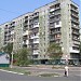 ул. Вилесова, 5 в городе Северодонецк