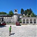 Cetinje Monastery