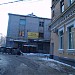 vulytsia Yaroslava Mudroho, 30a in Kharkiv city