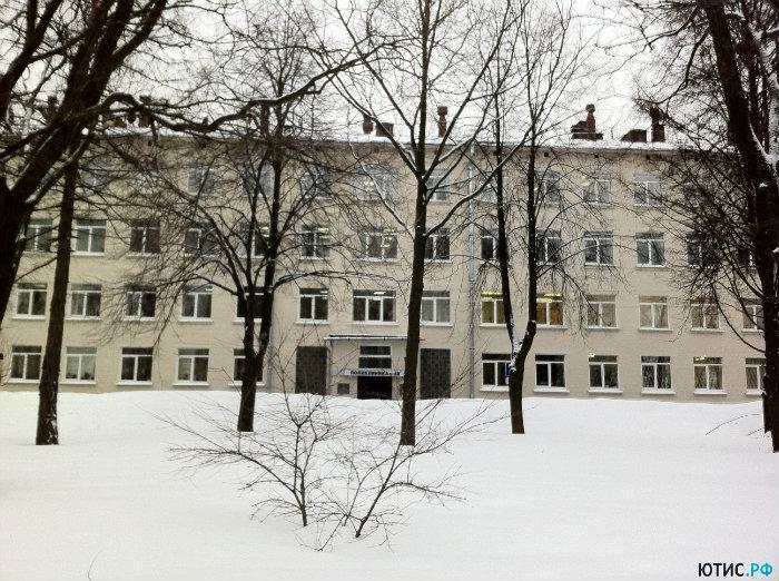 Работа приемного отделения больницы вакансии