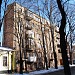 vulytsia Maksymilianivska, 5 in Kharkiv city
