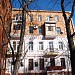 vulytsia Maksymilianivska, 9 in Kharkiv city
