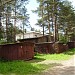 Пионерская ул., 17 в городе Великий Устюг
