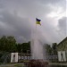 Площадь Независимости в городе Хмельницкий