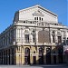 Teatro Arriaga