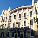 Национальный фармацевтический университет (НФУ) в городе Харьков