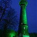 Wasserturm Bergheim (de) in Duisburg city