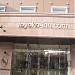 hotel toyoko-inn.com (fa)