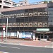 Chigasaki Chuo Hospital Annex