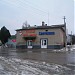Магазин будматеріалів  «Все для дому» ТОВ «РеЛС» в місті Борщів