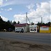 Павильон 