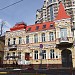 Консульский отдел Посольства Республики Польша в городе Киев