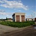 ТП в городе Великий Устюг