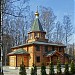 Храм в честь святителя Луки (Войно-Ясенецкого) в городе Обнинск