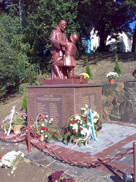 World War One Memorial - Velyki Komiaty