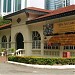 Malaysia Tourism Centre (MaTiC) in Kuala Lumpur city