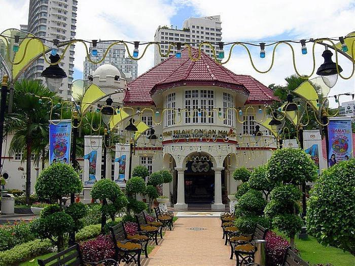 Malaysia Tourism Centre (MaTiC) - Kuala Lumpur