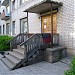 Детская поликлиника в городе Великий Устюг