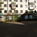 ТЦ «Ларец» в городе Великий Устюг