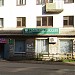 Сбербанк филиал 151/068 в городе Великий Устюг