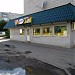 Салон 