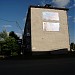 ул. Кузнецова, 7/58 в городе Великий Устюг