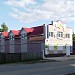 Торговый центр 