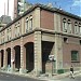 Cochera Presidencial en la ciudad de Buenos Aires