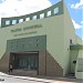 Teatro Municipal João Alves dos Santos