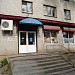 Магазин «Сеньор Помидор» в городе Великий Устюг